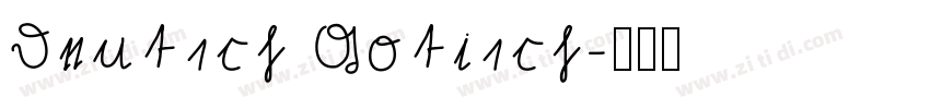 Deutsch Gotisch字体转换